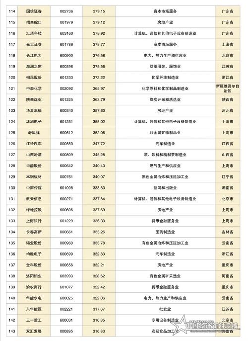 微信图片_20210105225539.jpg