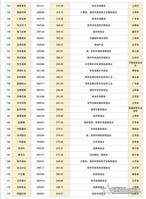 微信图片_20210105225542.jpg