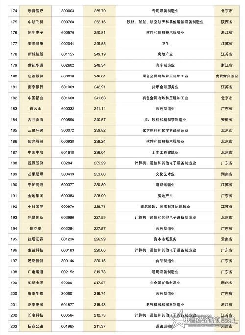 微信图片_20210105225546.jpg