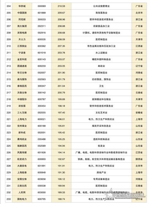微信图片_20210105225549.jpg