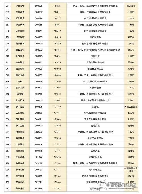 微信图片_20210105225552.jpg
