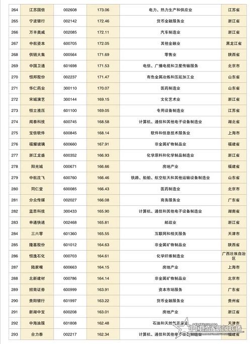 微信图片_20210105225556.jpg