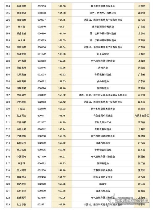 微信图片_20210105225603.jpg