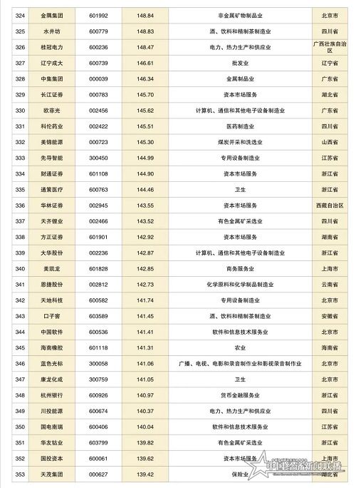 微信图片_20210105225606.jpg