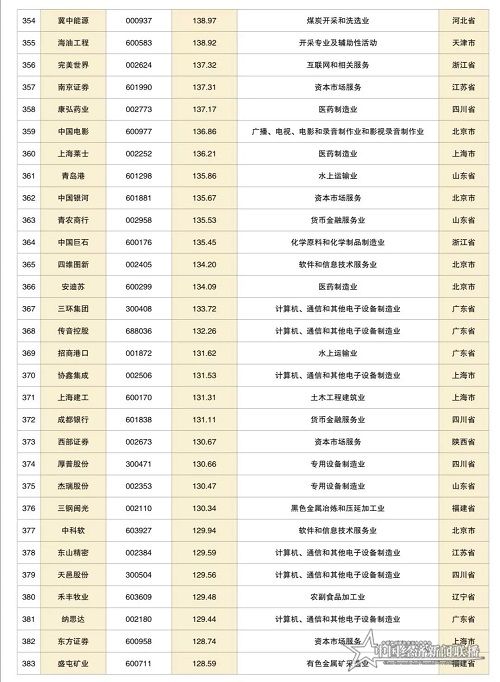微信图片_20210105225609.jpg