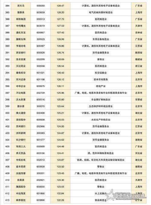 微信图片_20210105225613.jpg
