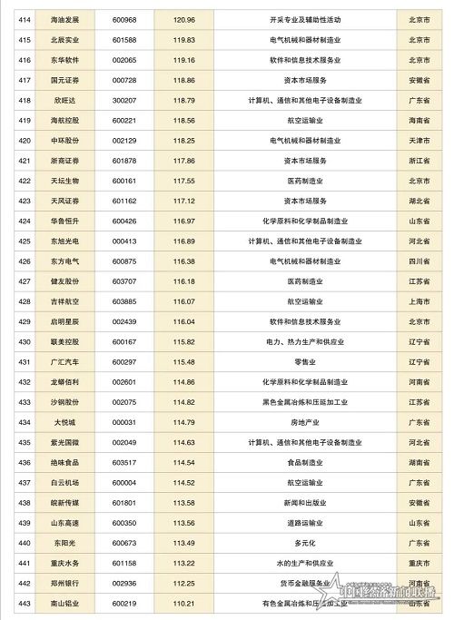 微信图片_20210105225616.jpg