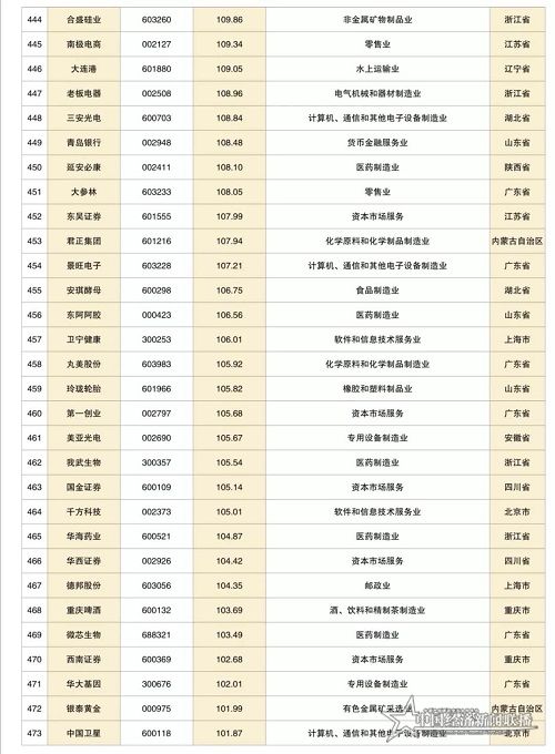 微信图片_20210105225619.jpg