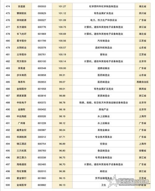 微信图片_20210105225623.jpg