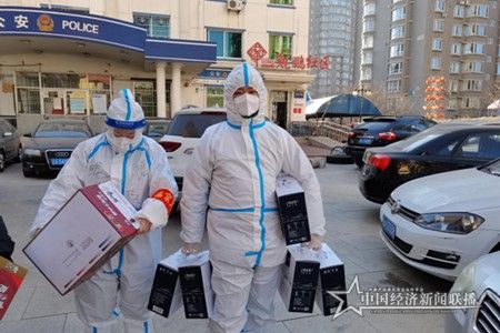 微信截图_20210106090334.jpg