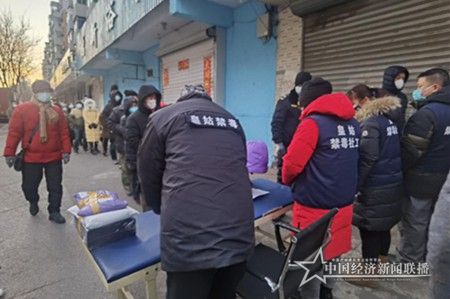 微信截图_20210106090314.jpg