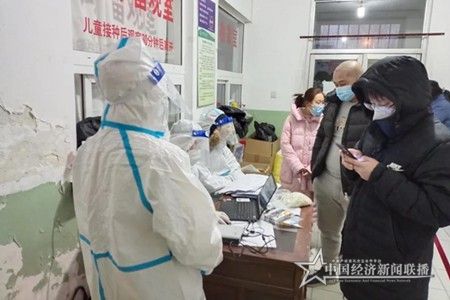 微信截图_20210106090216.jpg
