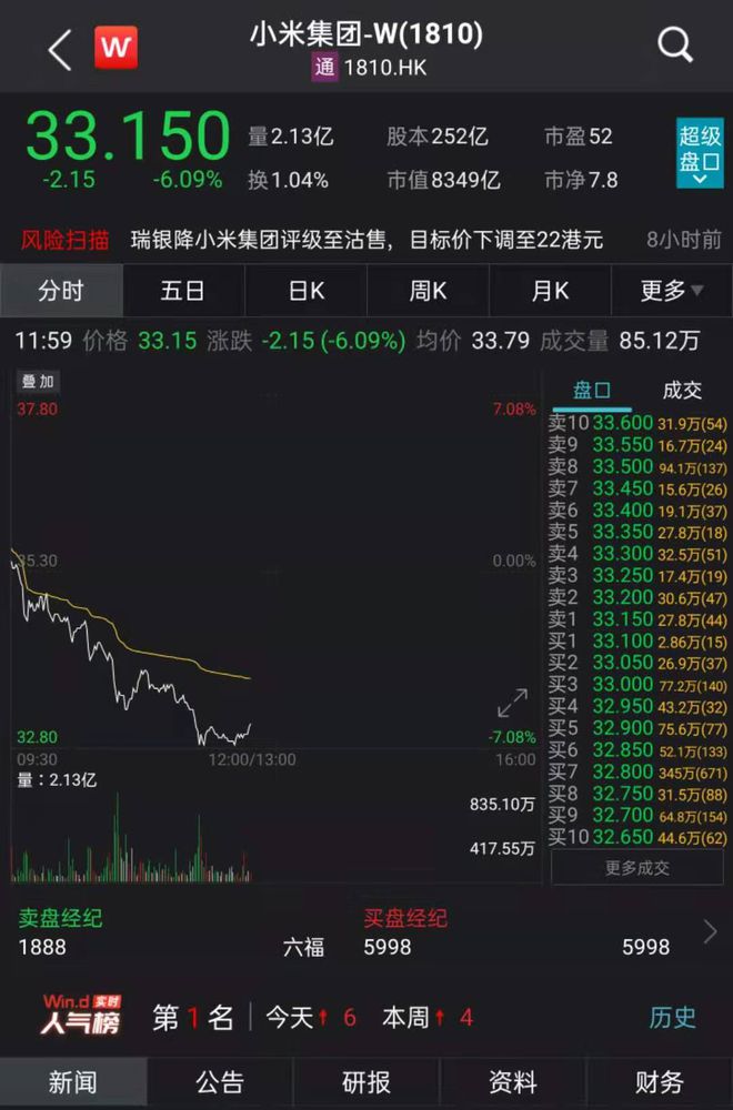 下载.jpg