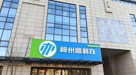 360截图20210105112203972.jpg