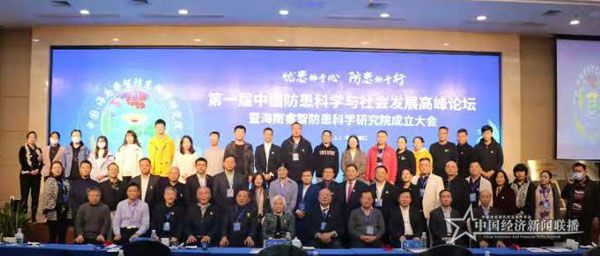 微信图片_20210109095106.jpg