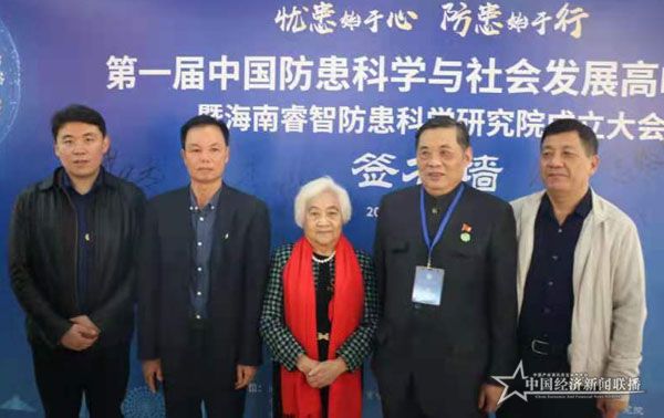 微信图片_20210109095132.jpg