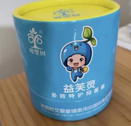 360截图20210109141557559.jpg