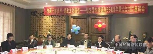 微信图片_20210109174359.jpg