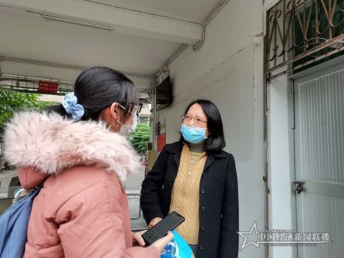 微信图片_20210110134457.jpg