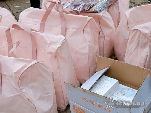 微信图片_20210110134500.jpg