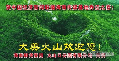 微信图片_20210111180033.jpg