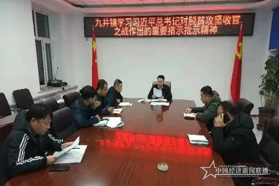微信图片_20210111214600.jpg