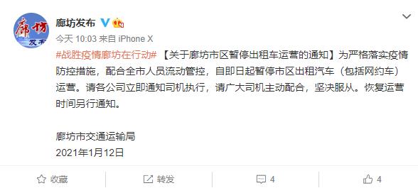 360截图20210113120620538.jpg