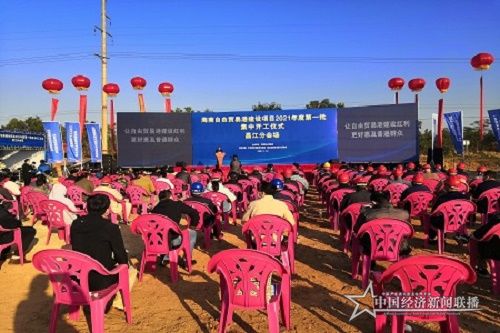 微信图片_202101131158011.jpg