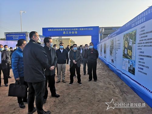 微信图片_202101131158012.jpg