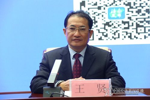 微信图片_20210114113036.jpg