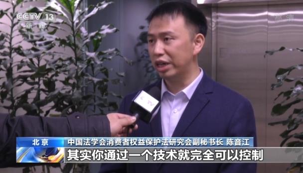 360截图20210114173348567.jpg