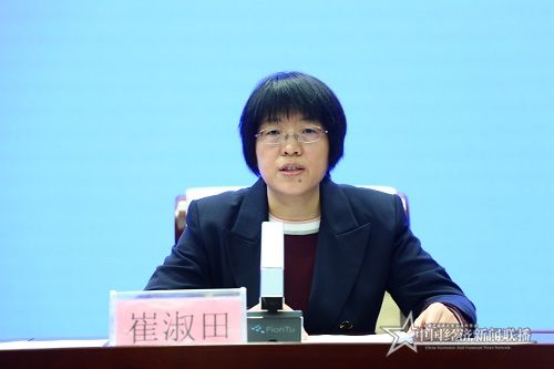 崔淑田.jpg
