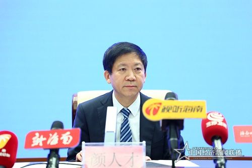 颜人才.jpg
