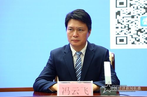 冯云飞.jpg