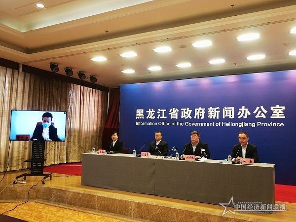 微信图片_20210119145550.jpg