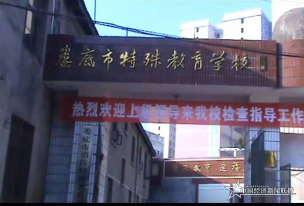 微信图片_20210119103214.jpg