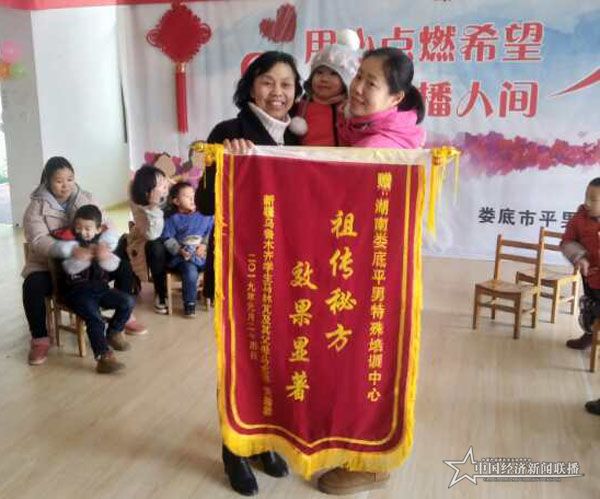 微信图片_20210119015755.jpg