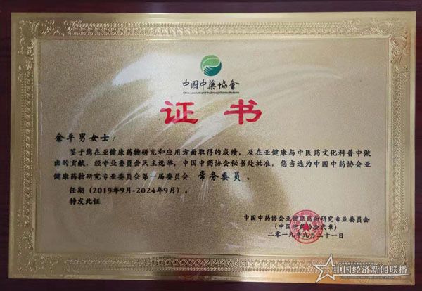 微信图片_20210119015500.jpg