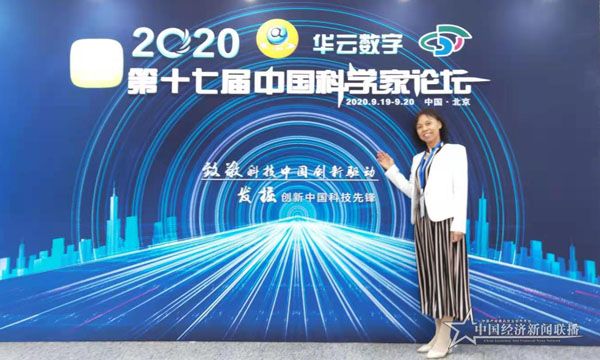 微信图片_20210119015345.jpg