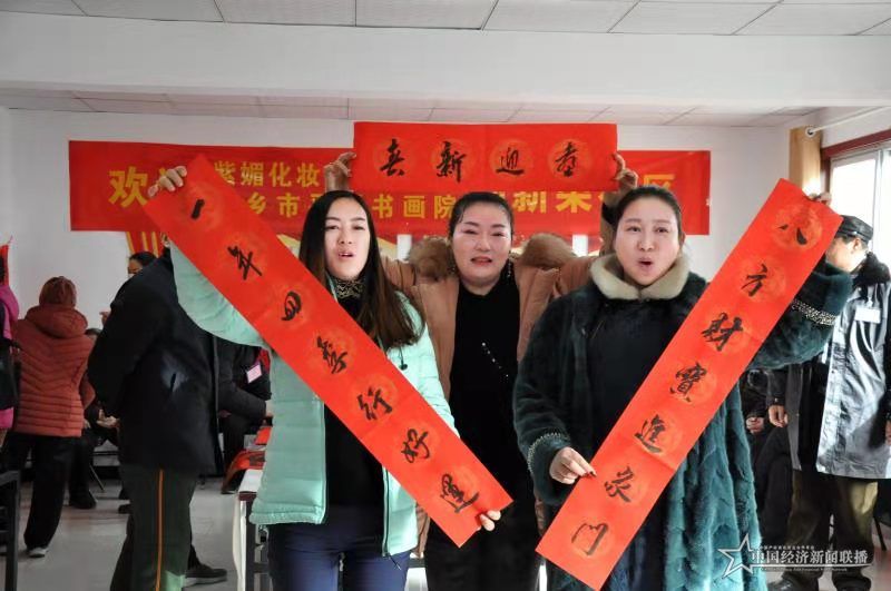 微信图片_20210120094237.jpg