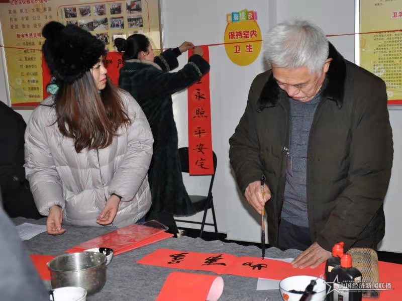 微信图片_20210120094252.jpg