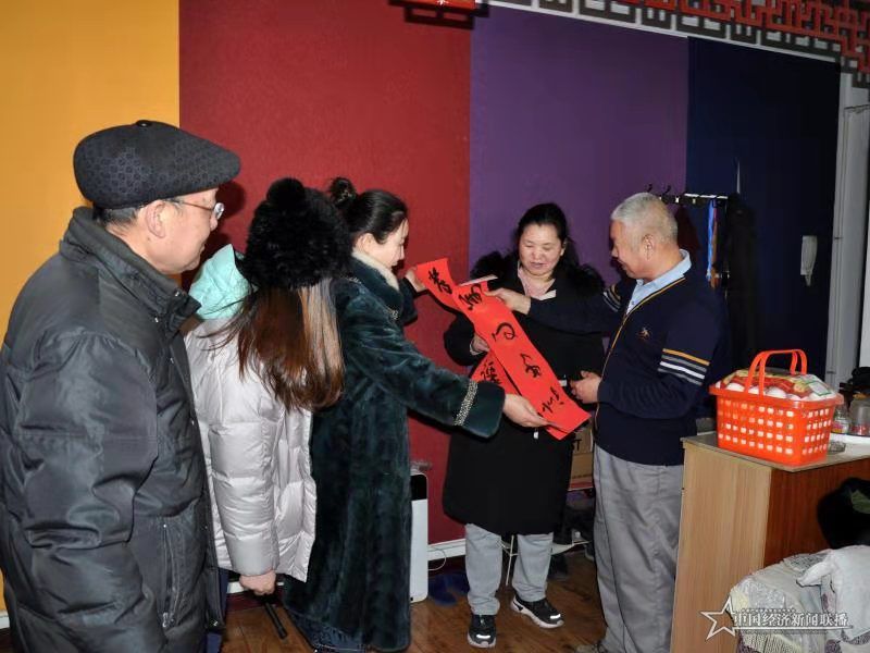 微信图片_20210120094255.jpg