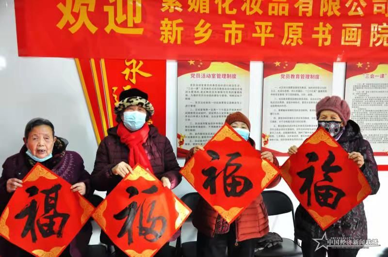 微信图片_20210120094305.jpg