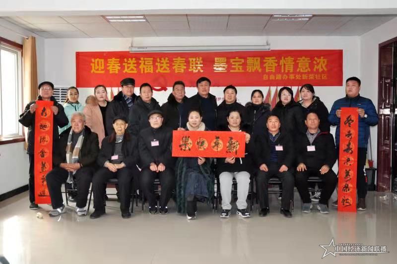 微信图片_20210120094317.jpg