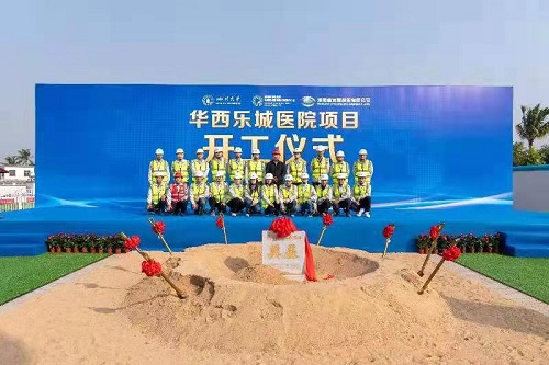 微信图片_20210120114520.jpg