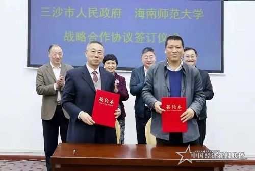 微信图片_20210121122722.jpg