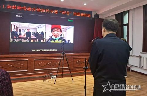 微信图片_20210121124549.jpg