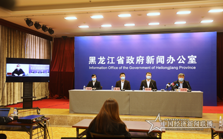 微信图片_20210121130819.png
