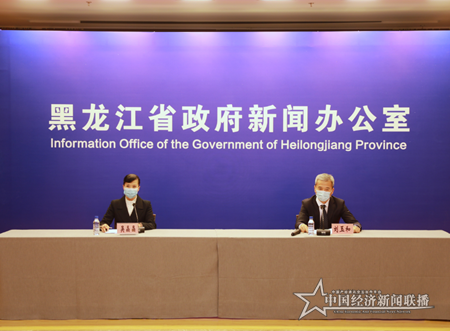 微信图片_20210121163516.png