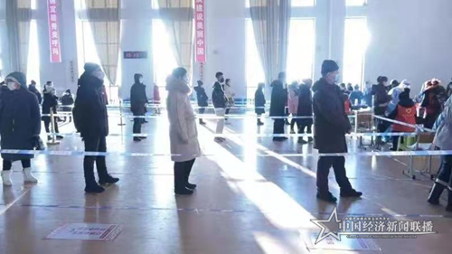 图片5.png